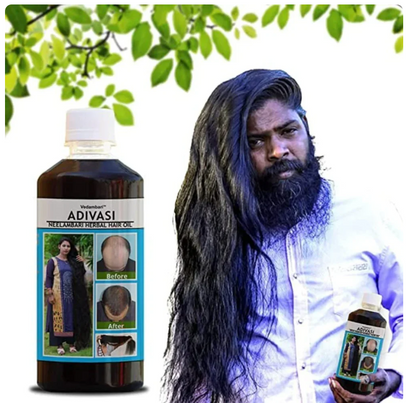 Adivasi Herbal Hair Oil